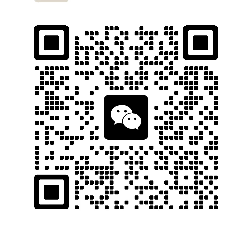 微信咨詢(xún)